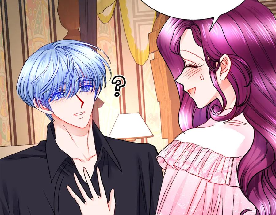 顫抖吧！原著女主 - 第46話 光想想就很幸福(2/4) - 1