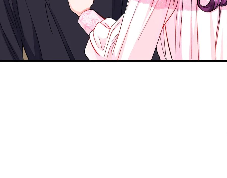 顫抖吧！原著女主 - 第46話 光想想就很幸福(2/4) - 2