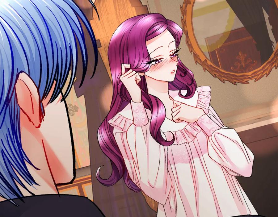 顫抖吧！原著女主 - 第46話 光想想就很幸福(2/4) - 5