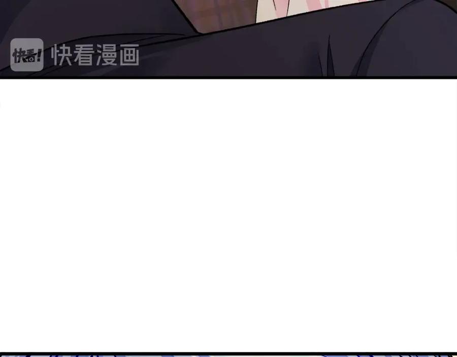 顫抖吧！原著女主 - 第46話 光想想就很幸福(2/4) - 6