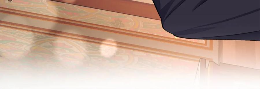 顫抖吧！原著女主 - 第46話 光想想就很幸福(2/4) - 4