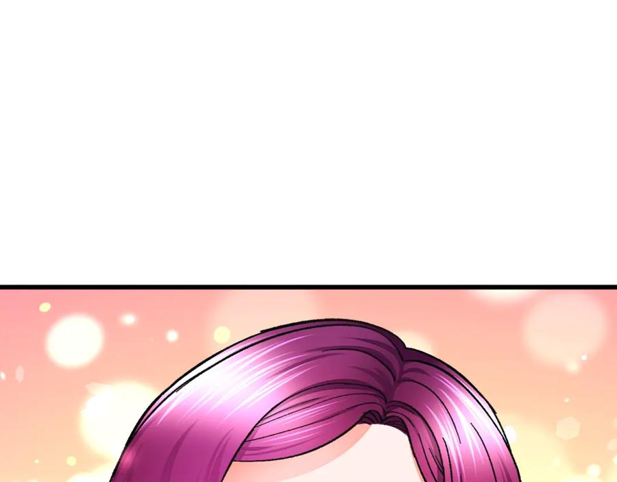 顫抖吧！原著女主 - 第46話 光想想就很幸福(2/4) - 5