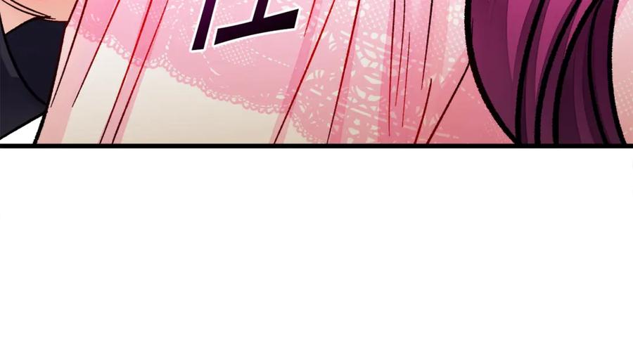 顫抖吧！原著女主 - 第46話 光想想就很幸福(2/4) - 5