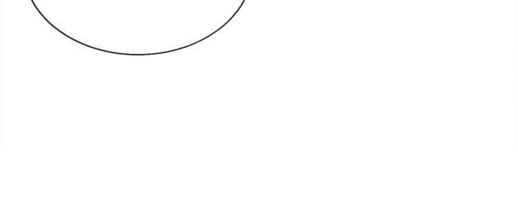 顫抖吧！原著女主 - 第49話 好像小狗勾(3/4) - 8