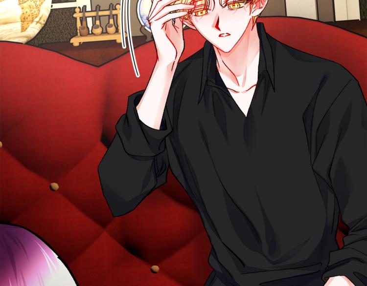 顫抖吧！原著女主 - 第49話 好像小狗勾(3/4) - 2