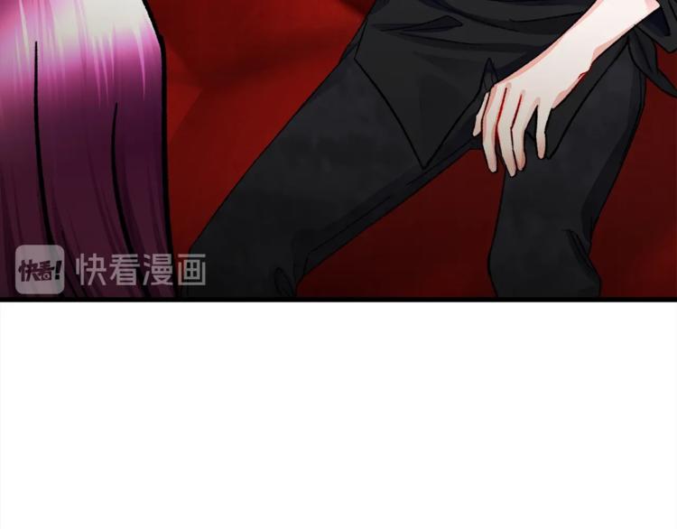 顫抖吧！原著女主 - 第49話 好像小狗勾(3/4) - 3