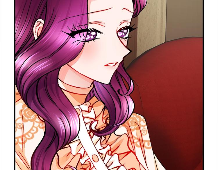 顫抖吧！原著女主 - 第49話 好像小狗勾(3/4) - 5