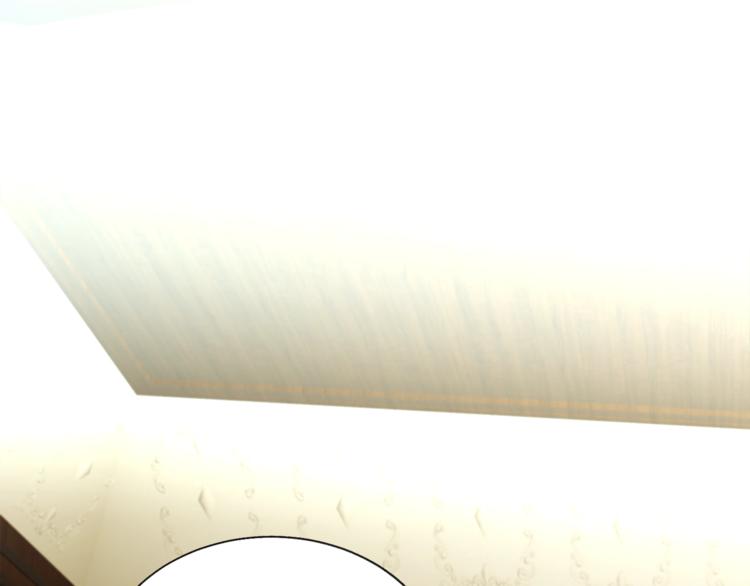 顫抖吧！原著女主 - 第49話 好像小狗勾(3/4) - 8