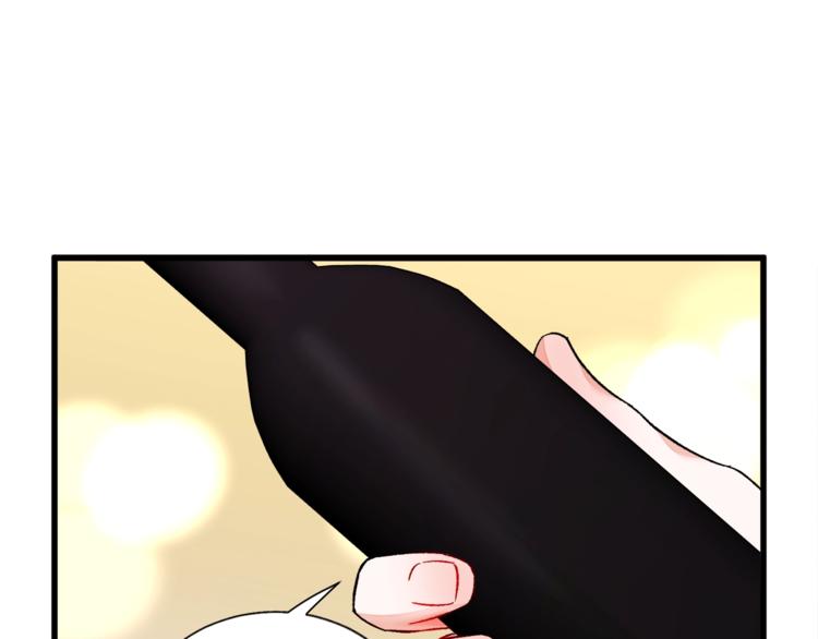 顫抖吧！原著女主 - 第49話 好像小狗勾(3/4) - 6