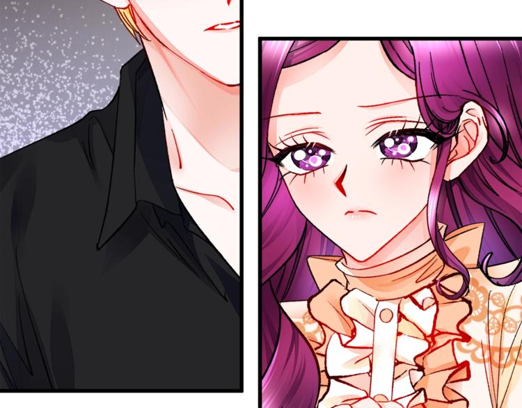 顫抖吧！原著女主 - 第49話 好像小狗勾(3/4) - 3