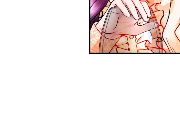 顫抖吧！原著女主 - 第49話 好像小狗勾(3/4) - 4