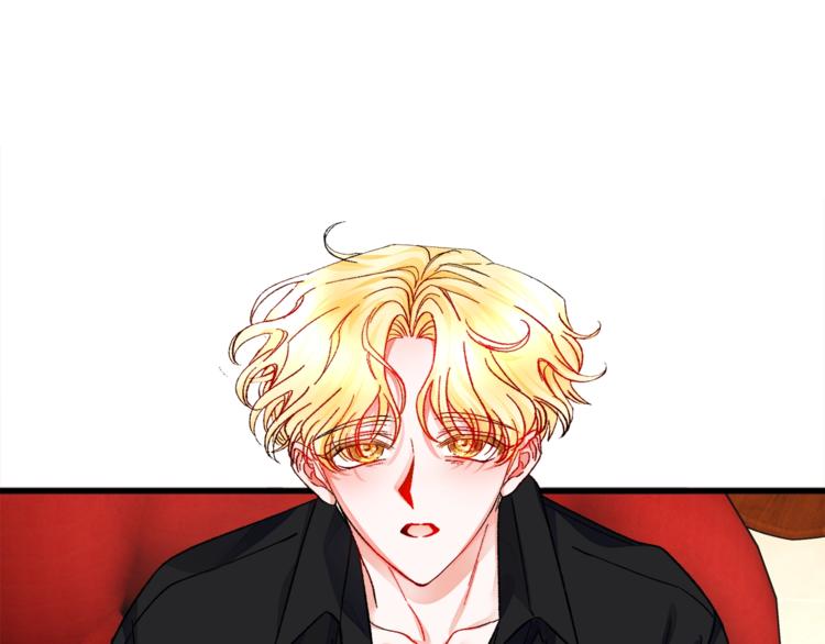 顫抖吧！原著女主 - 第49話 好像小狗勾(3/4) - 4