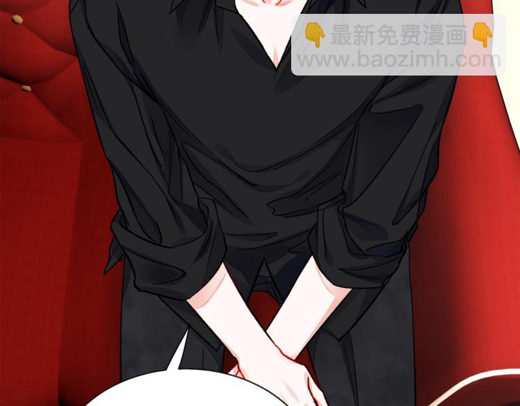 顫抖吧！原著女主 - 第49話 好像小狗勾(3/4) - 5