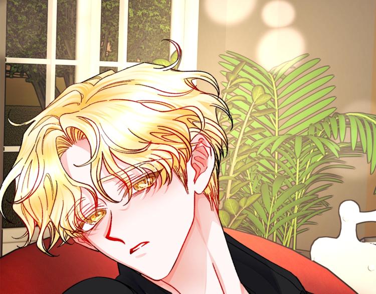 顫抖吧！原著女主 - 第49話 好像小狗勾(3/4) - 1