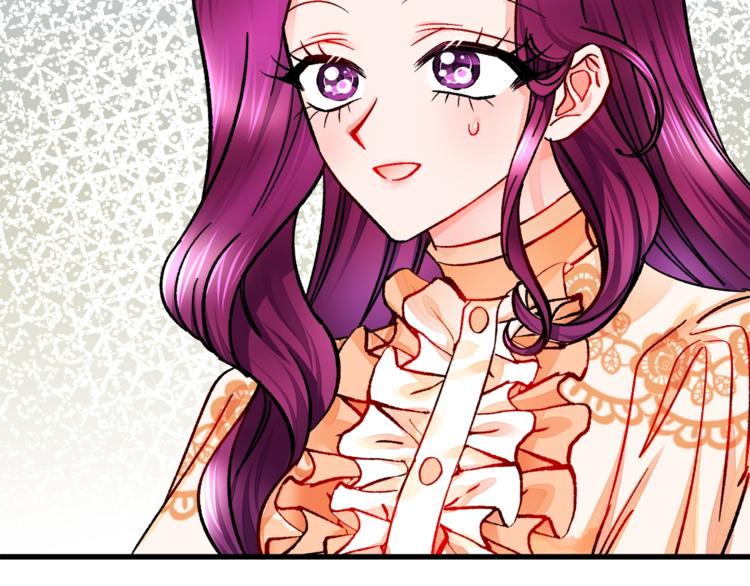 顫抖吧！原著女主 - 第49話 好像小狗勾(3/4) - 4