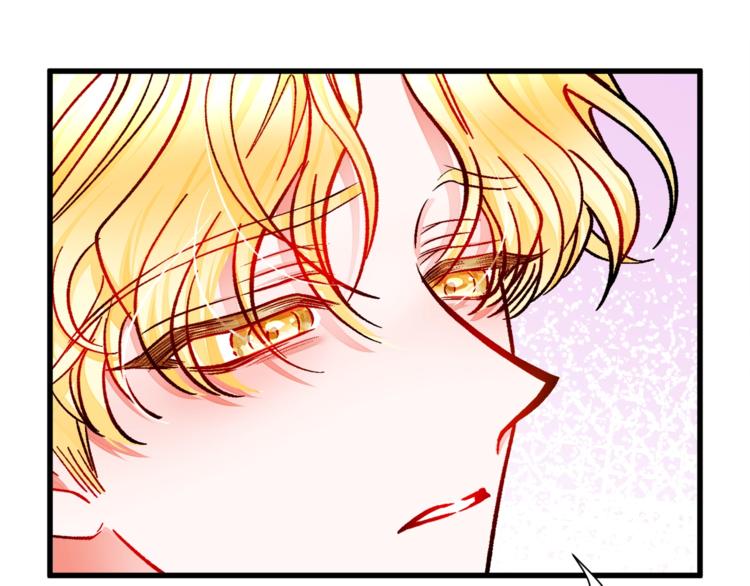 顫抖吧！原著女主 - 第49話 好像小狗勾(3/4) - 8