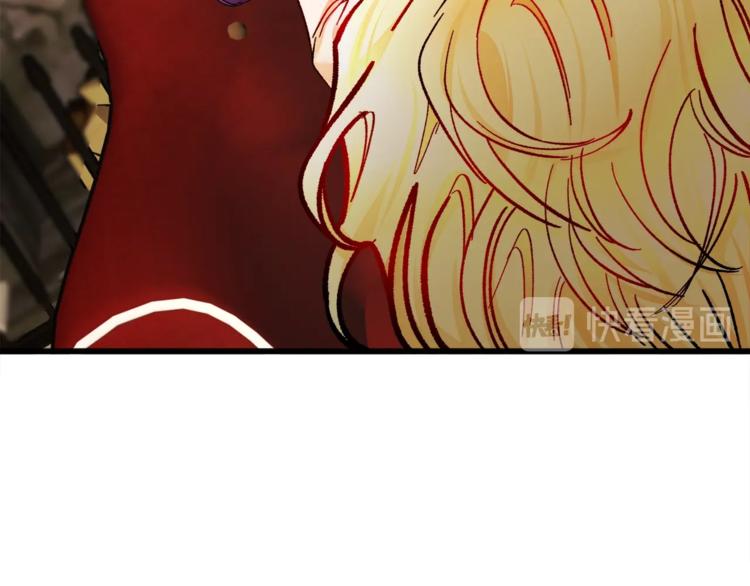 顫抖吧！原著女主 - 第49話 好像小狗勾(3/4) - 4