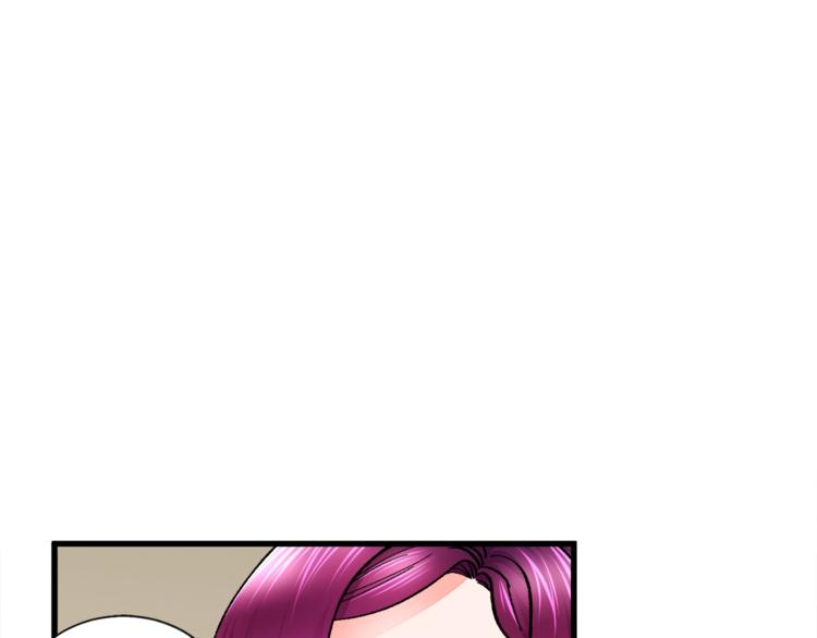 顫抖吧！原著女主 - 第49話 好像小狗勾(3/4) - 5