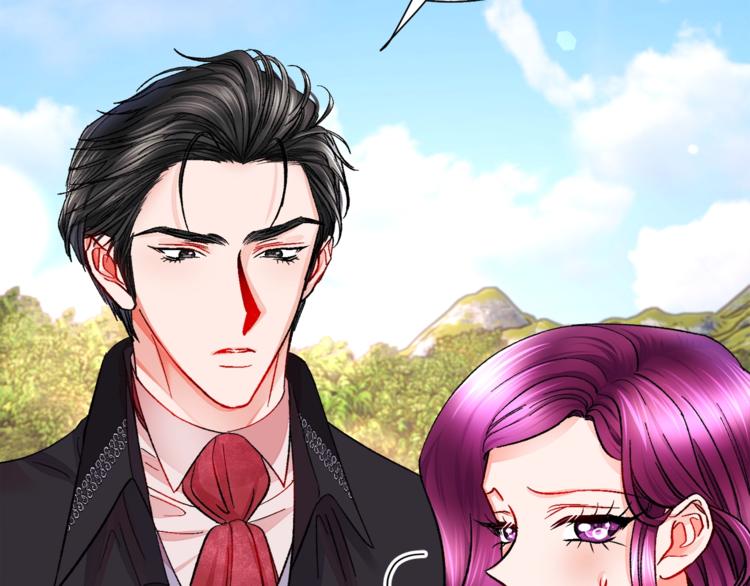 顫抖吧！原著女主 - 第49話 好像小狗勾(1/4) - 3