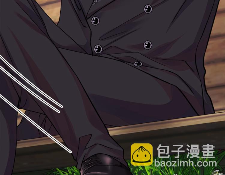 顫抖吧！原著女主 - 第49話 好像小狗勾(1/4) - 8