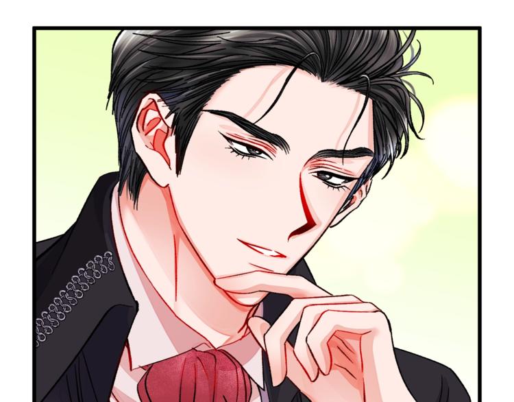 顫抖吧！原著女主 - 第49話 好像小狗勾(1/4) - 4