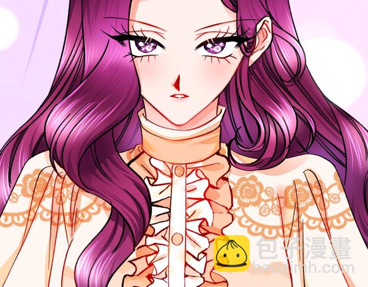 顫抖吧！原著女主 - 第49話 好像小狗勾(1/4) - 6