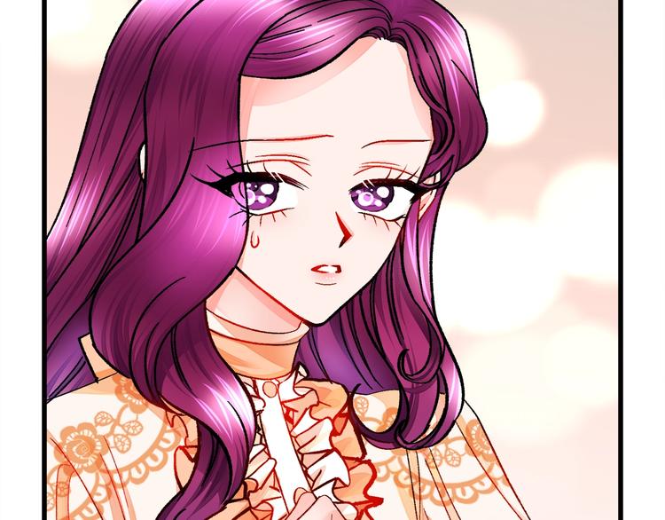 顫抖吧！原著女主 - 第49話 好像小狗勾(2/4) - 3