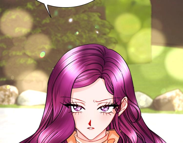 顫抖吧！原著女主 - 第49話 好像小狗勾(2/4) - 5