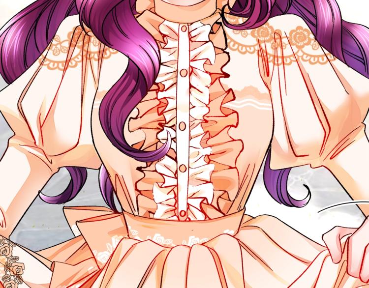 顫抖吧！原著女主 - 第49話 好像小狗勾(2/4) - 6