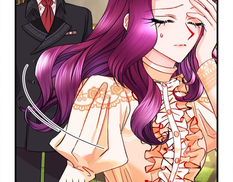 顫抖吧！原著女主 - 第49話 好像小狗勾(2/4) - 1