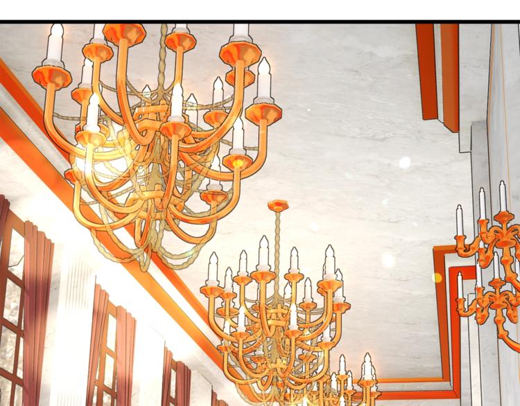 顫抖吧！原著女主 - 第49話 好像小狗勾(2/4) - 4