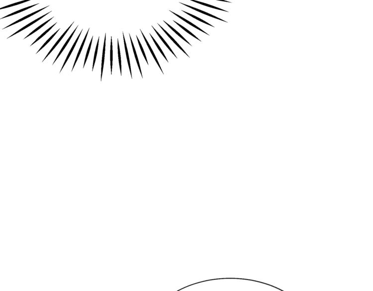 顫抖吧！原著女主 - 第49話 好像小狗勾(2/4) - 5