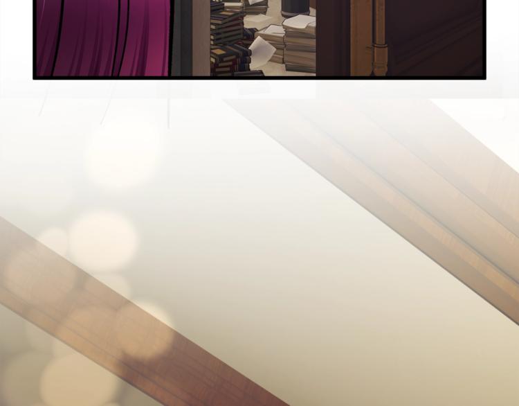 顫抖吧！原著女主 - 第49話 好像小狗勾(2/4) - 7