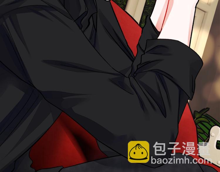 顫抖吧！原著女主 - 第49話 好像小狗勾(2/4) - 1