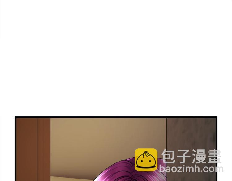 顫抖吧！原著女主 - 第49話 好像小狗勾(2/4) - 3