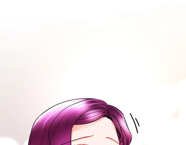 顫抖吧！原著女主 - 第49話 好像小狗勾(2/4) - 2