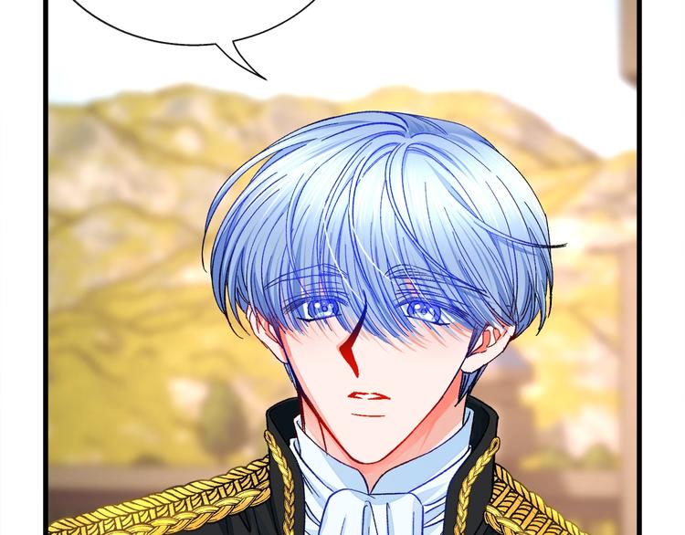 顫抖吧！原著女主 - 第51話 不認路(3/4) - 5