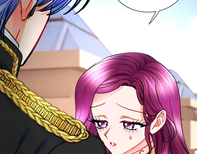 顫抖吧！原著女主 - 第51話 不認路(3/4) - 8