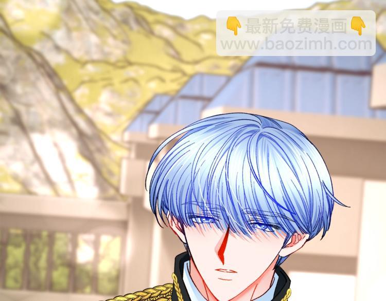 顫抖吧！原著女主 - 第51話 不認路(3/4) - 5