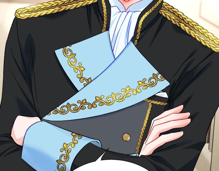 顫抖吧！原著女主 - 第51話 不認路(3/4) - 6