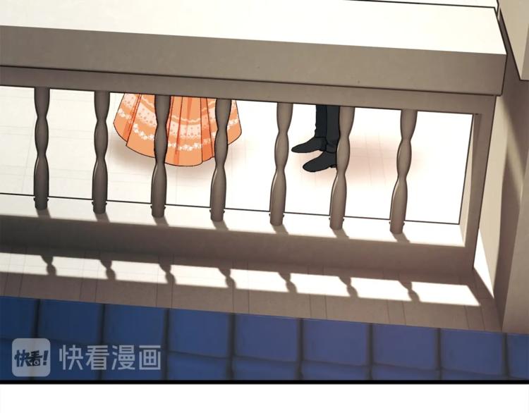 顫抖吧！原著女主 - 第51話 不認路(3/4) - 8