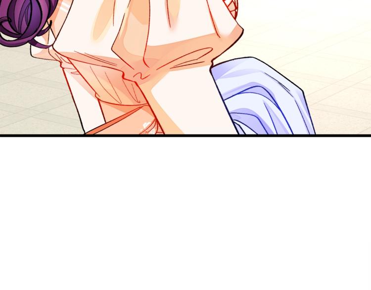 顫抖吧！原著女主 - 第51話 不認路(3/4) - 2