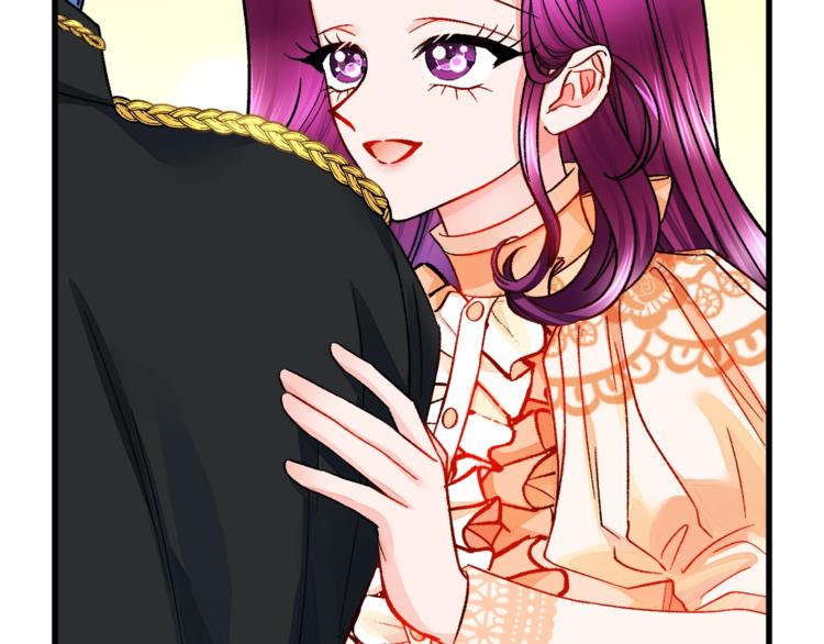 顫抖吧！原著女主 - 第51話 不認路(3/4) - 3