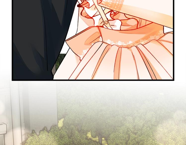 顫抖吧！原著女主 - 第51話 不認路(3/4) - 4