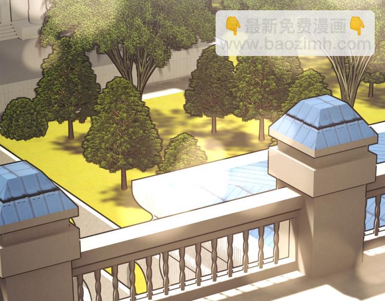 顫抖吧！原著女主 - 第51話 不認路(3/4) - 5