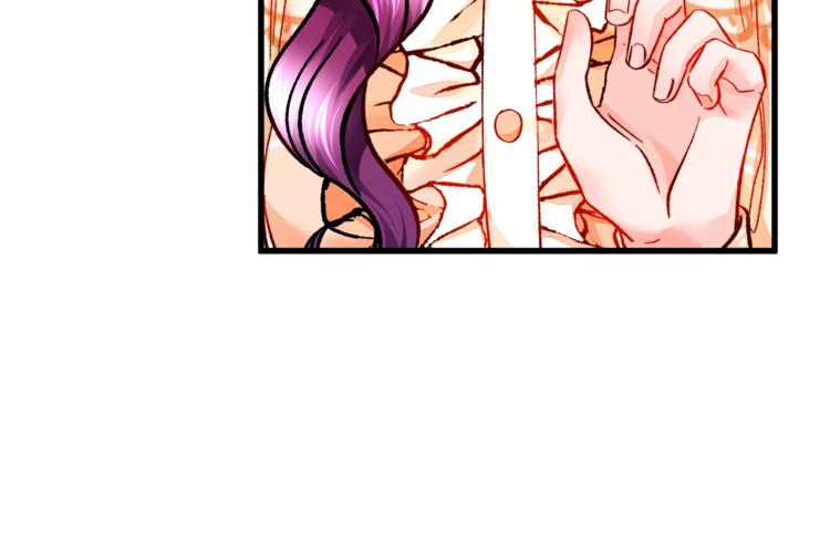 顫抖吧！原著女主 - 第51話 不認路(3/4) - 2