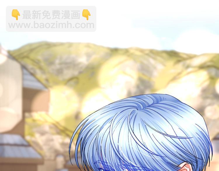 顫抖吧！原著女主 - 第51話 不認路(3/4) - 3