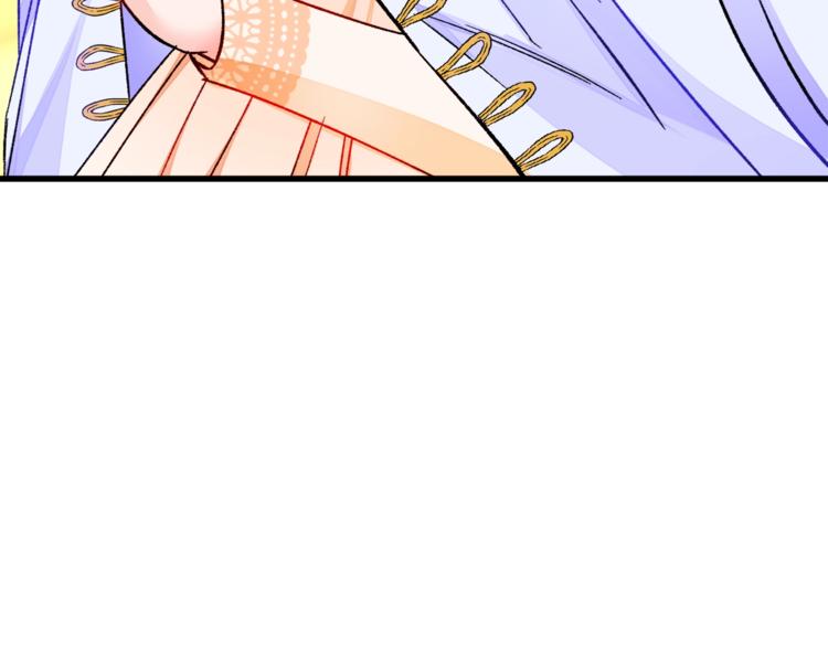 顫抖吧！原著女主 - 第51話 不認路(1/4) - 5