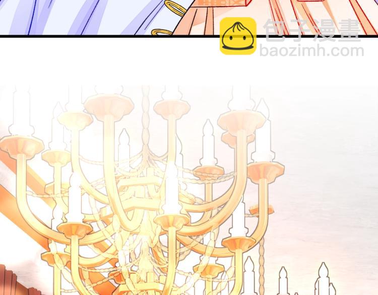 顫抖吧！原著女主 - 第51話 不認路(1/4) - 3