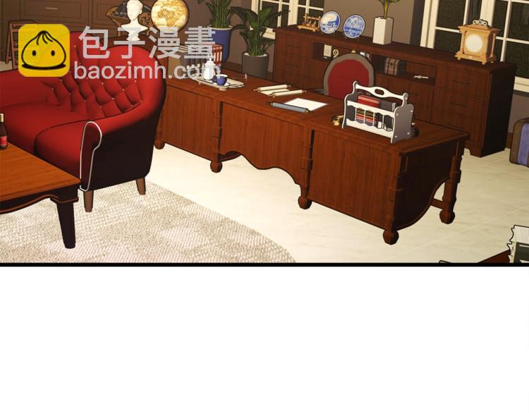 顫抖吧！原著女主 - 第51話 不認路(1/4) - 5